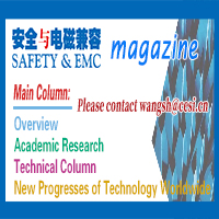 Safety & EMC China